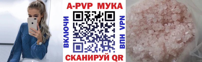 A PVP СК OMG как войти Нижнеудинск хочу