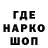 КЕТАМИН VHQ I'm_Yanchik_