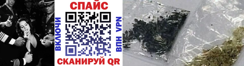 купить закладку  Нижнеудинск  Бутират Butirat 