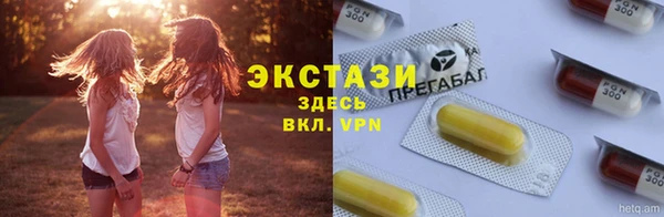 прущая мука Алексеевка
