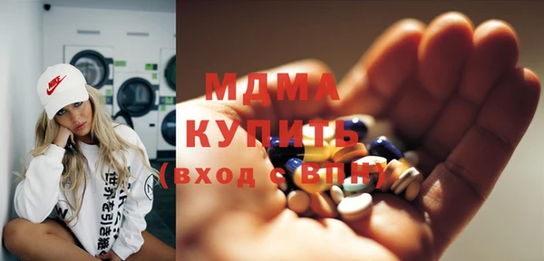 эйфоретик Алзамай