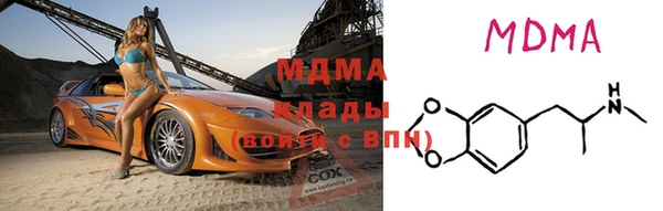 эйфоретик Алзамай