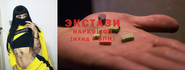 эйфоретик Алзамай
