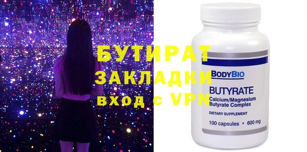 эйфоретик Алзамай