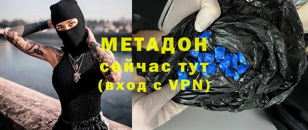 эйфоретик Алзамай