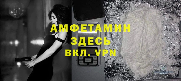 эйфоретик Алзамай