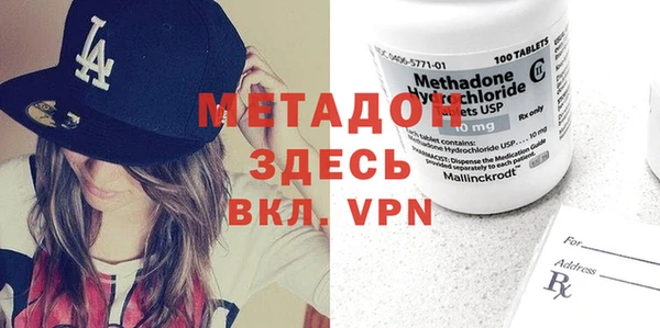 эйфоретик Алзамай
