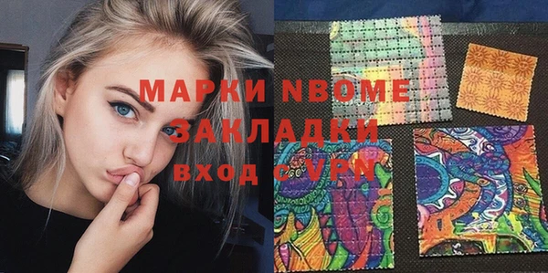 прущая мука Алексеевка