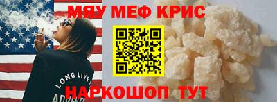шишки Кимры