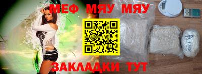 шишки Кимры