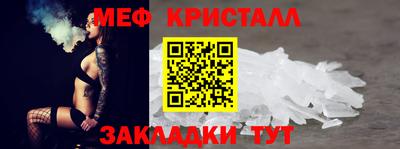 герыч Кинель