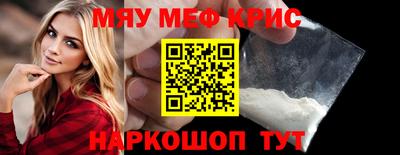 шишки Кимры