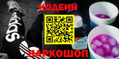 MDMA Канаш
