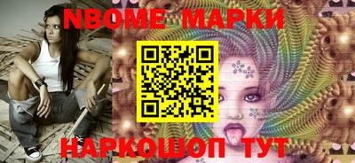 шишки Кимры