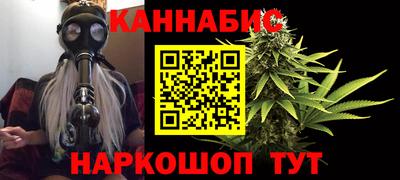 герыч Кинель