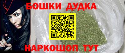 шишки Кимры