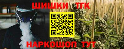 кристаллы Кингисепп