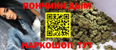 стафф Камышлов
