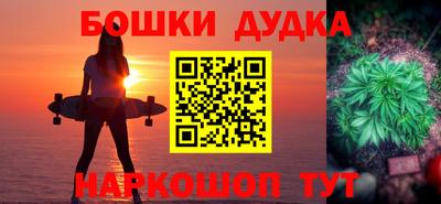 кристаллы Кингисепп