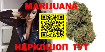 герыч Кинель