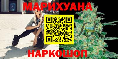 кристаллы Кингисепп