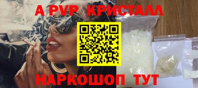 герыч Кинель