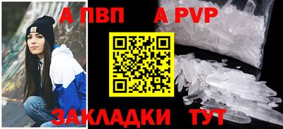 герыч Кинель