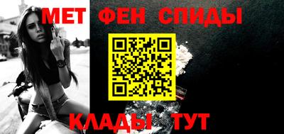 герыч Кинель