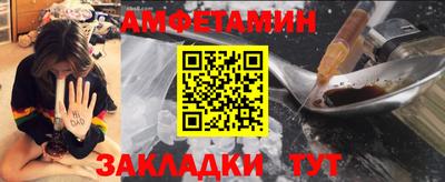 кристаллы Кингисепп