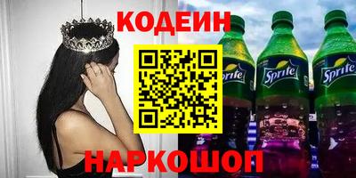 шишки Кимры