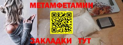шишки Кимры