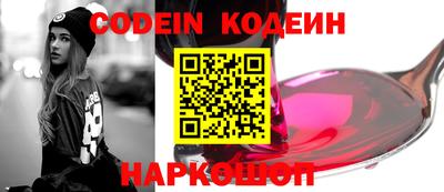 кристаллы Кингисепп
