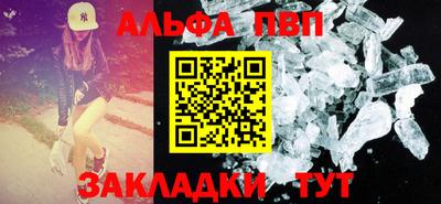 герыч Кинель