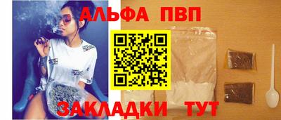 шишки Кимры
