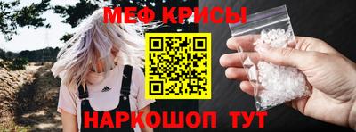 шишки Кимры