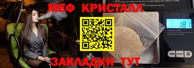 шишки Кимры