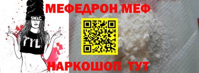 шишки Кимры