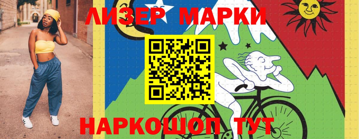 Лсд 25 экстази кислота  Вход с VPN  Лсд 25 экстази  Нижнеудинск  ЛСД экстази кислота 